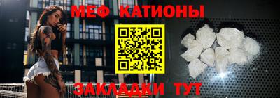 альфа пвп VHQ Кимры