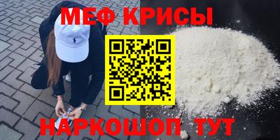 амф Кингисепп