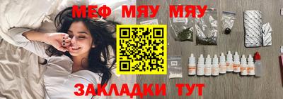 альфа пвп VHQ Кимры