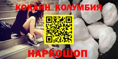 амф Кингисепп