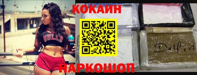 сатива Кинель