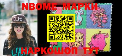 альфа пвп VHQ Кимры
