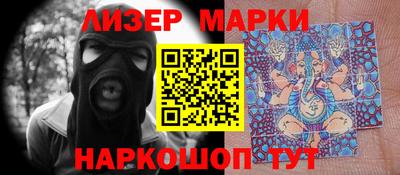 альфа пвп VHQ Кимры