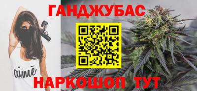 альфа пвп VHQ Кимры