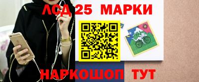 амф Кингисепп