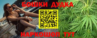 альфа пвп VHQ Кимры