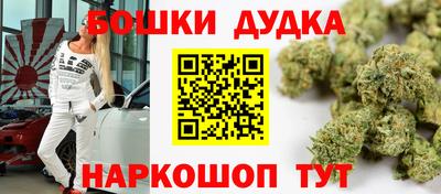 альфа пвп VHQ Кимры