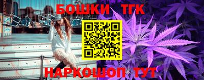 альфа пвп VHQ Кимры