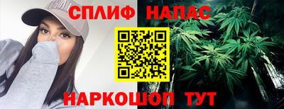 альфа пвп VHQ Кимры
