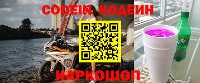 амф Кингисепп