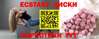 сатива Кинель