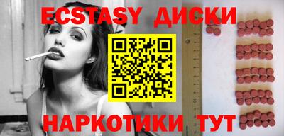 амф Кингисепп