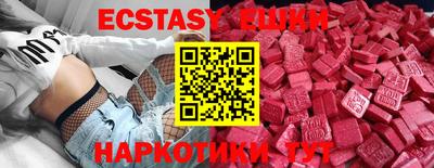 сатива Кинель