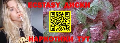 амф Кингисепп