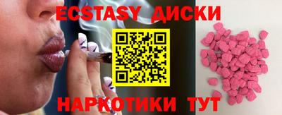 амф Кингисепп