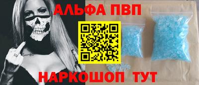 сатива Кинель