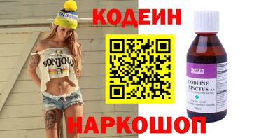 альфа пвп VHQ Кимры