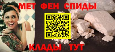 сатива Кинель