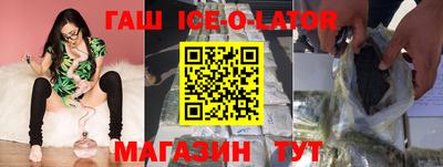 альфа пвп VHQ Кимры