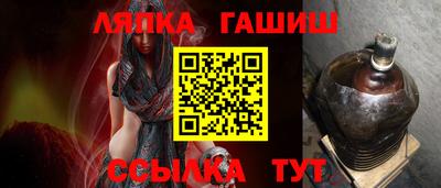 амф Кингисепп