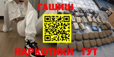 альфа пвп VHQ Кимры
