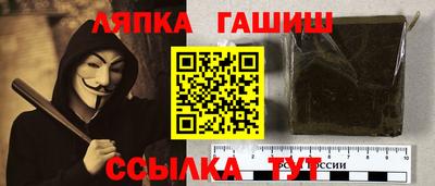 амф Кингисепп