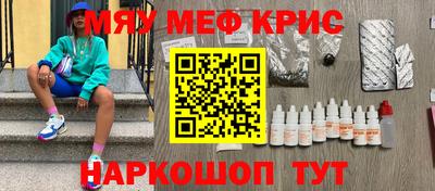 альфа пвп VHQ Кимры