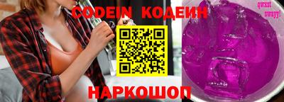 альфа пвп VHQ Кимры