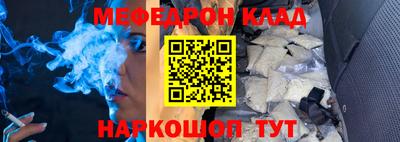 амф Кингисепп