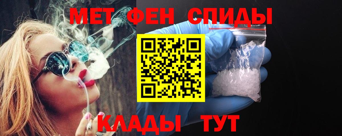 Первитин витя  Вход с VPN  Луховицы  Первитин витя 